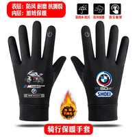 BMW BMW M POWER Performance Car Autumn and Winter Silicone Anti-Slip Warm Touch Screen Outdoor Sports Cycling Warm Gloves