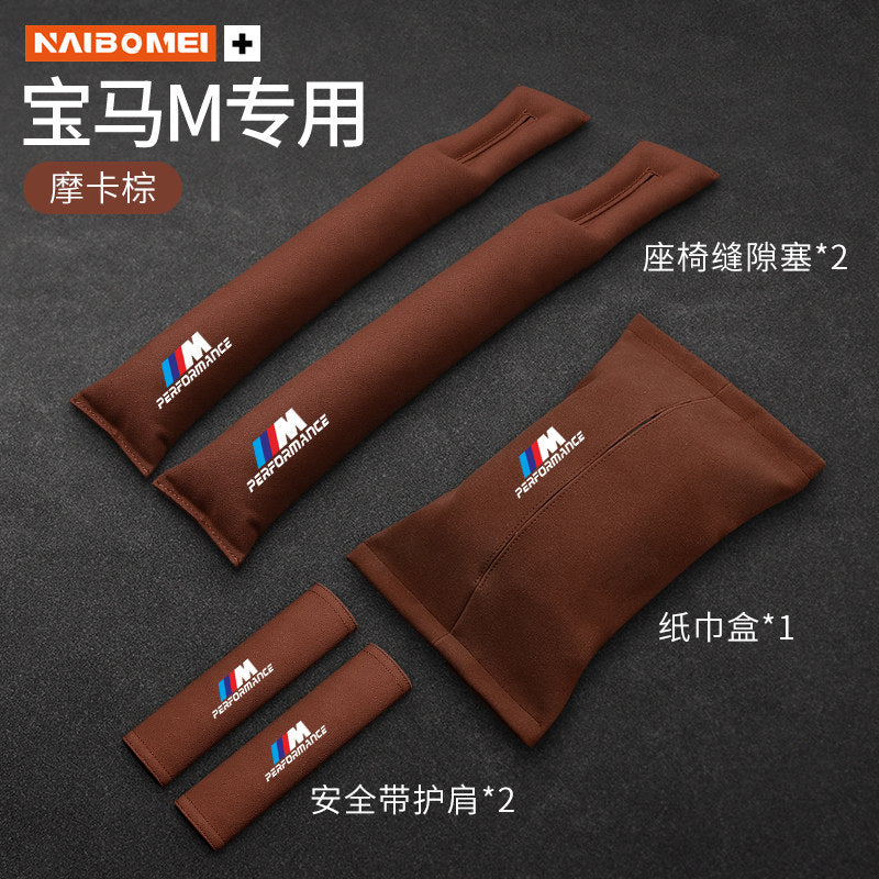 Suitable for BMW 1 Series, 2 Series, 3 Series, 4 Series, 5 Series, 6 Series, GT7, and 8 Series, Seat Gap Plug Anti-Leak Strip Trim Strip