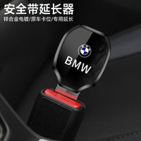 Suitable for BMW car safety buckle 3 series 3 series 5 series 525LI7 series X1X3X5X6 extension strap bayonet