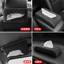 Suede BMW special car tissue box, car supplies modified, 1 series, 3 series, 5 series, 7 series, X3 X5 X1
