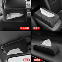 Suede BMW special car tissue box, car supplies modified, 1 series, 3 series, 5 series, 7 series, X3 X5 X1