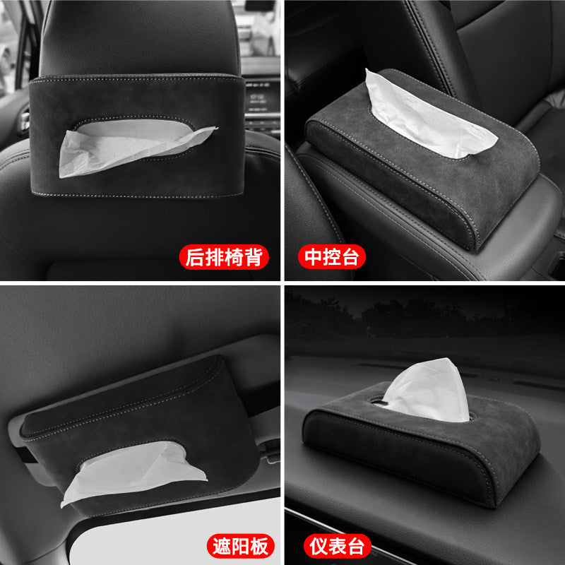 Suede BMW special car tissue box, car supplies modified, 1 series, 3 series, 5 series, 7 series, X3 X5 X1