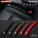 Suitable for BMW 1 Series, 2 Series, 3 Series, 4 Series, 5 Series, 6 Series, GT7, and 8 Series, Seat Gap Plug Anti-Leak Strip Trim Strip