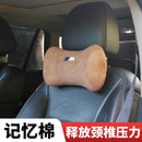 Suitable for BMW M Car Headrest Cushion M2M3M4M5M6 M8 X3M X4M X5M X6M Lumbar Neck Pillow