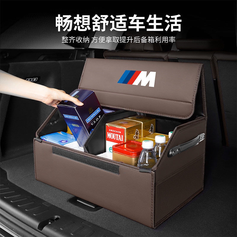 Fits BMW Trunk Storage Box 3 Series 5 Series 4 Series 7 Series X4x6x7x5x1i3iX3 Trunk Storage Box