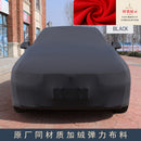 Suitable for BMW 525li car livery M2M6 cover 5 series 7 series 530li 8 series M3 series 320 sunscreen X5X3