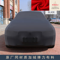 Suitable for BMW 525li car livery M2M6 cover 5 series 7 series 530li 8 series M3 series 320 sunscreen X5X3