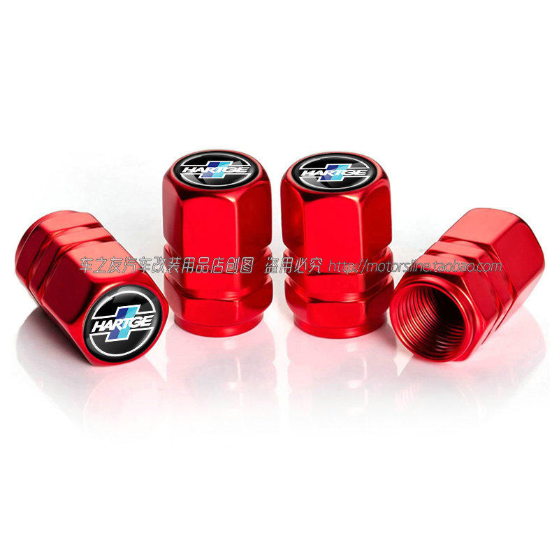 Suitable for BMW modification 50th Anniversary Valve 1 Series 3 Series 5 Series 7 Series car tire valve core dust cover