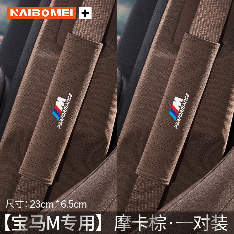 Applicable to BMW 5 Series 3 Series 7 Series 4 Series 1 Series X1X3X4 Car Seat Belt Shoulder Guard Decoration Protective Cover