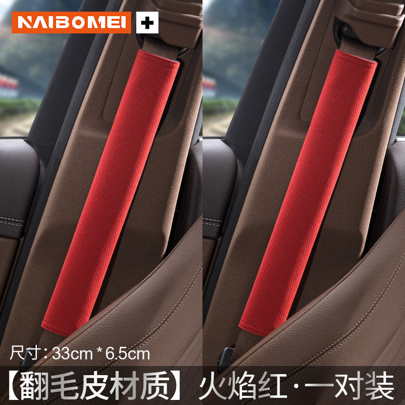 Applicable to BMW 5 Series 3 Series 7 Series 4 Series 1 Series X1X3X4 Car Seat Belt Shoulder Guard Decoration Protective Cover