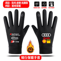 BMW BMW M POWER Performance Car Autumn and Winter Silicone Anti-Slip Warm Touch Screen Outdoor Sports Cycling Warm Gloves
