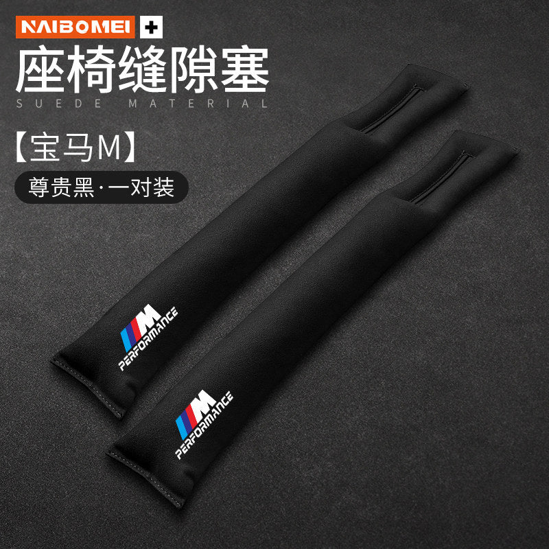 Suitable for BMW 1 Series, 2 Series, 3 Series, 4 Series, 5 Series, 6 Series, GT7, and 8 Series, Seat Gap Plug Anti-Leak Strip Trim Strip