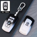 Applicable to BMW x3 key case x5 new x1 three series ix3 five series blade 325Li 530 320Li male x2 car