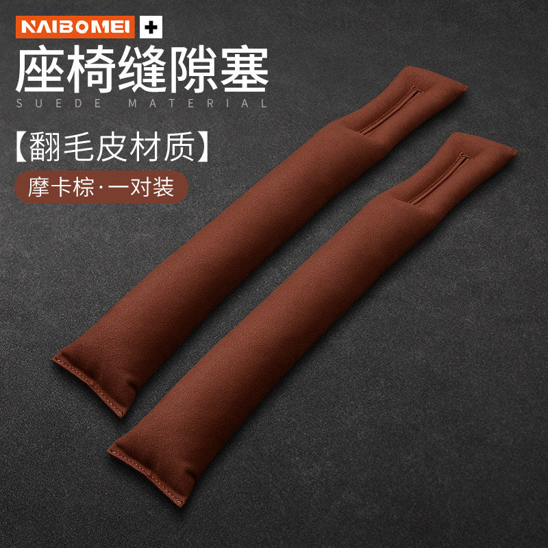 Suitable for BMW 1 Series, 2 Series, 3 Series, 4 Series, 5 Series, 6 Series, GT7, and 8 Series, Seat Gap Plug Anti-Leak Strip Trim Strip