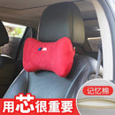 Suitable for BMW M Car Headrest Cushion M2M3M4M5M6 M8 X3M X4M X5M X6M Lumbar Neck Pillow