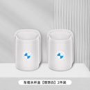 For BMW i3 Series 5 Series 7 Series Car Water Cup Holder X1iX3X4X5X7 Car Placement Box Door Trash Can