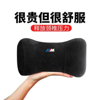 Suitable for BMW M Car Headrest Cushion M2M3M4M5M6 M8 X3M X4M X5M X6M Lumbar Neck Pillow