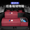 Fits BMW Trunk Storage Box 3 Series 5 Series 4 Series 7 Series X4x6x7x5x1i3iX3 Trunk Storage Box