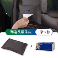 Suitable for BMW 3 Series, 5 Series, X3X5i3, car tissue box, genuine leather, luxury, ix3x1 tissue bag, 7 series drawer carton