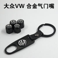 Automobile tire valve core cap 3 series, 1 series, 5 series bmw modified M standard x3x5x7 metal valve 525li