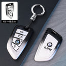 Applicable to BMW x3 key case x5 new x1 three series ix3 five series blade 325Li 530 320Li male x2 car
