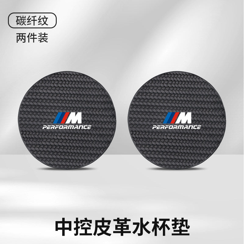 Suitable for BMW water coaster 1 series, 3 series, 5 series, 6 series, 7 series X1X2X3X4X5X6X7 central control interior anti-skid groove pad