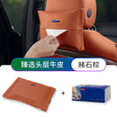 Suitable for BMW 3 Series, 5 Series, X3X5i3, car tissue box, genuine leather, luxury, ix3x1 tissue bag, 7 series drawer carton