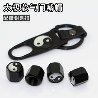 Automobile tire valve core cap 3 series, 1 series, 5 series bmw modified M standard x3x5x7 metal valve 525li