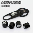 Automobile tire valve core cap 3 series, 1 series, 5 series bmw modified M standard x3x5x7 metal valve 525li