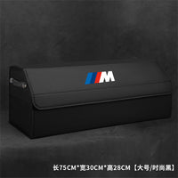 Fits BMW Trunk Storage Box 3 Series 5 Series 4 Series 7 Series X4x6x7x5x1i3iX3 Trunk Storage Box
