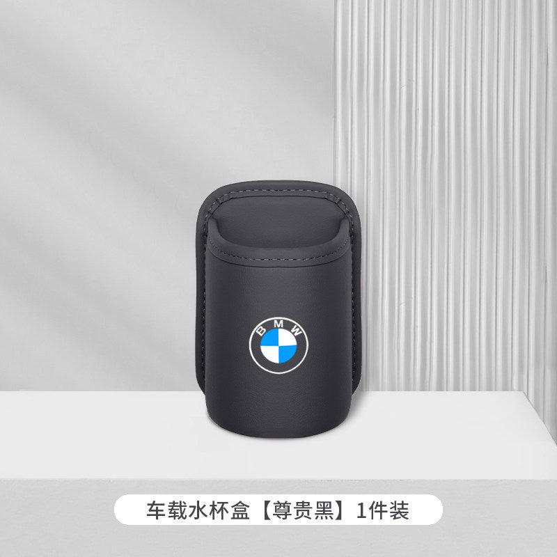 For BMW i3 Series 5 Series 7 Series Car Water Cup Holder X1iX3X4X5X7 Car Placement Box Door Trash Can