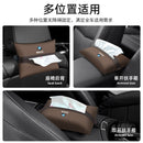 Suitable for BMW X1X2iX3X5X6 car tissue box, car interior supplies, seat back decoration, car paper drawer box