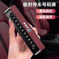 It is suitable for BMW moving temporary parking number plate 1 series, 3 series 5 series, X1X3X5X6 car moving telephone plate