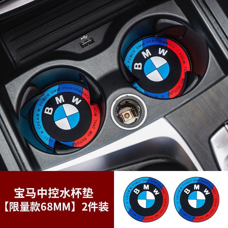 BMW Water Coaster 3 Series 5 Series 6gt7 Series X1x2x3x4 Modified Central Control Storage Slot Coaster Car Interior Decoration Supplies