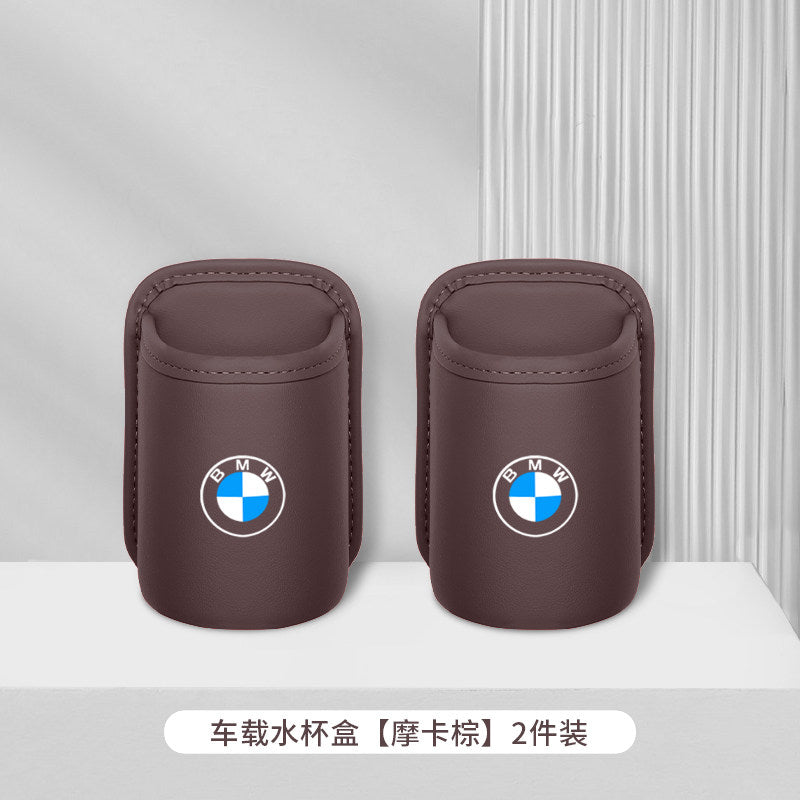 For BMW i3 Series 5 Series 7 Series Car Water Cup Holder X1iX3X4X5X7 Car Placement Box Door Trash Can