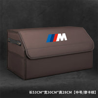 Fits BMW Trunk Storage Box 3 Series 5 Series 4 Series 7 Series X4x6x7x5x1i3iX3 Trunk Storage Box