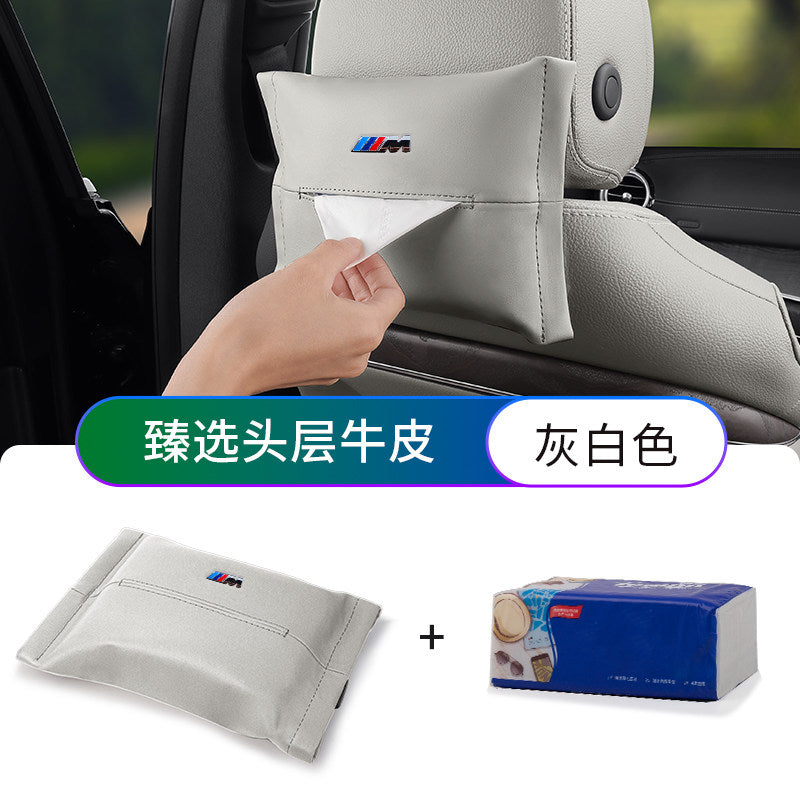 Suitable for BMW 3 Series, 5 Series, X3X5i3, car tissue box, genuine leather, luxury, ix3x1 tissue bag, 7 series drawer carton