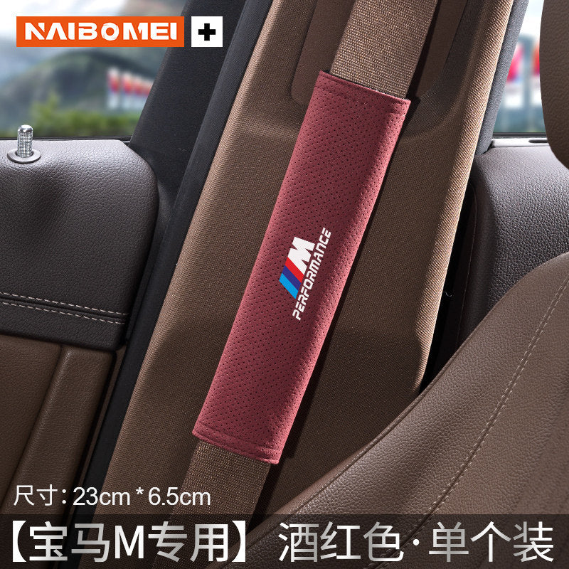 Applicable to BMW 5 Series 3 Series 7 Series 4 Series 1 Series X1X3X4 Car Seat Belt Shoulder Guard Decoration Protective Cover