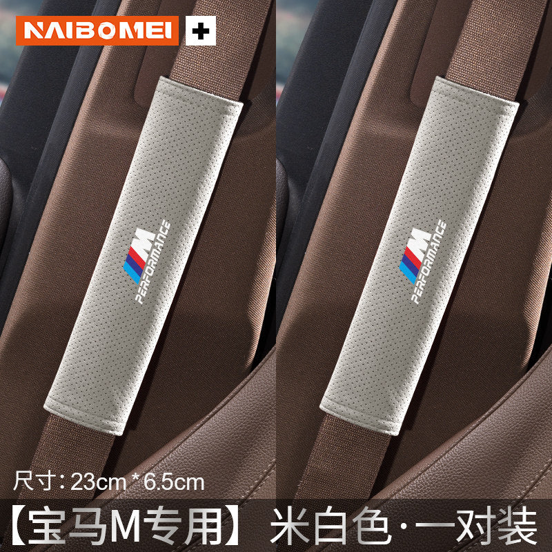Applicable to BMW 5 Series 3 Series 7 Series 4 Series 1 Series X1X3X4 Car Seat Belt Shoulder Guard Decoration Protective Cover