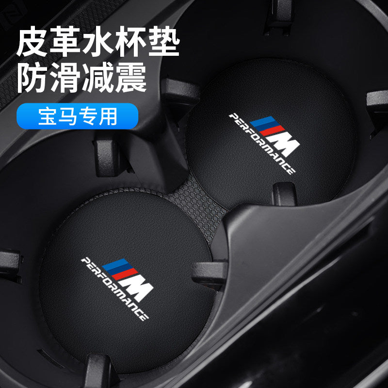 Suitable for BMW water coaster 1 series, 3 series, 5 series, 6 series, 7 series X1X2X3X4X5X6X7 central control interior anti-skid groove pad