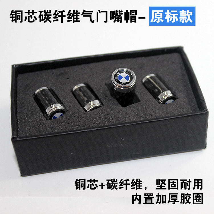 Automobile tire valve core cap 3 series, 1 series, 5 series bmw modified M standard x3x5x7 metal valve 525li