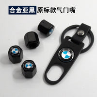 Automobile tire valve core cap 3 series, 1 series, 5 series bmw modified M standard x3x5x7 metal valve 525li