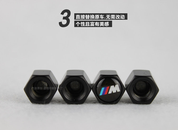 Automobile tire valve core cap 3 series, 1 series, 5 series bmw modified M standard x3x5x7 metal valve 525li