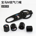 Automobile tire valve core cap 3 series, 1 series, 5 series bmw modified M standard x3x5x7 metal valve 525li