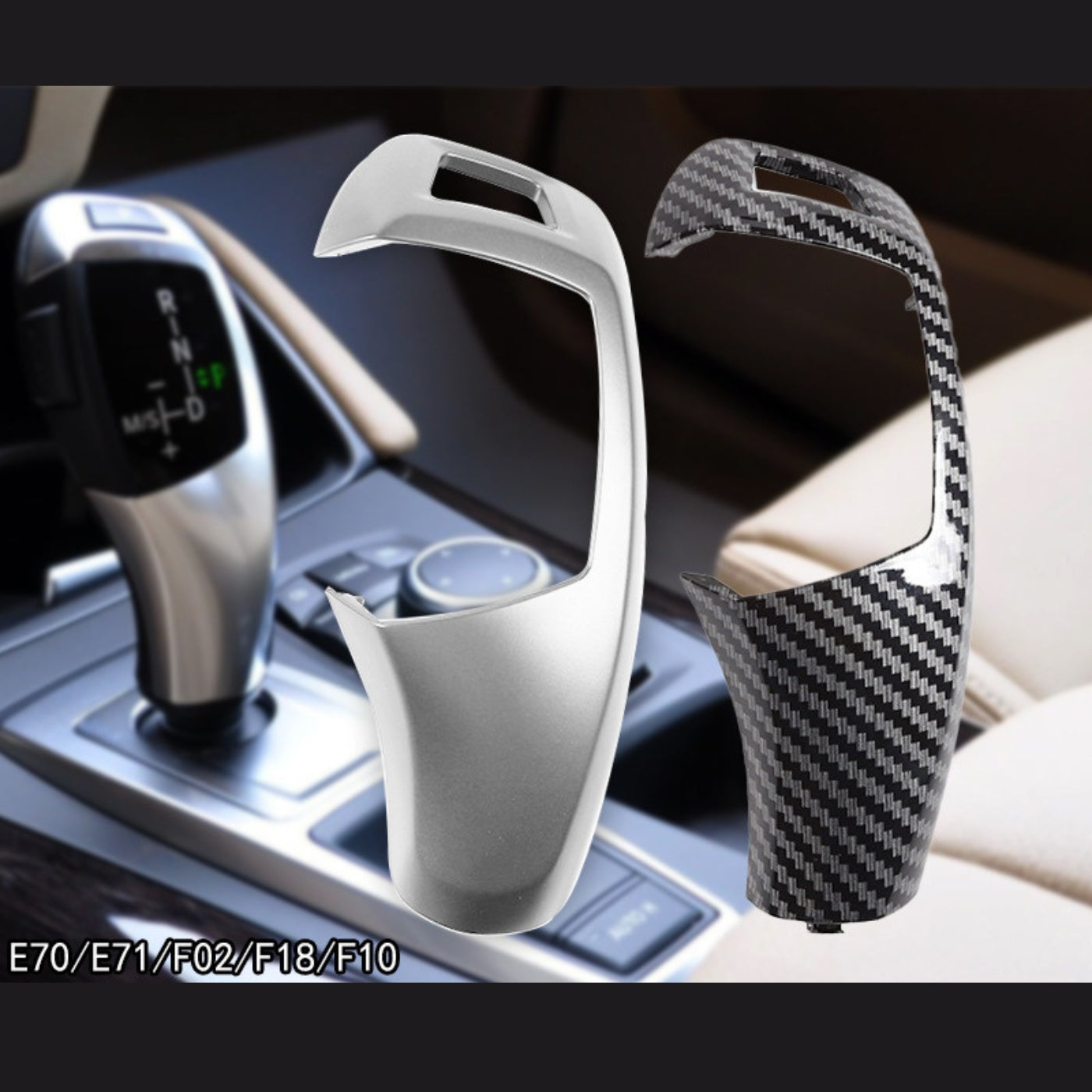 Applicable to 08-13 BMW X5X6 gear handle cover E70 E71 old BMW F01F10 gear handle cover outer cover